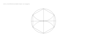 EL EXAGONO