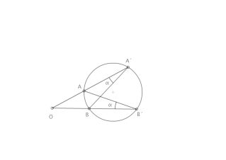 4.5.1.1 INVERSIONES Potencia e inversión