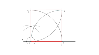 Cuadrado  dado su lado
