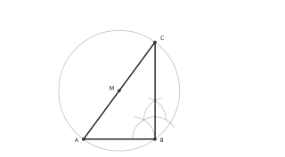 U2_OBJECTIU UNIVERSITAT