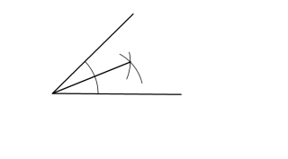 Bicetriz de un ángulo