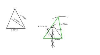triangle coneixent dos costats i una mitjana