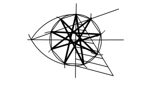 Eneágono con su estrella 