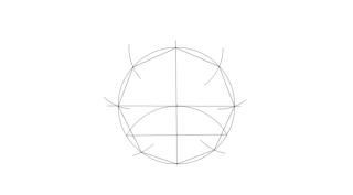 Heptágono dado el radio