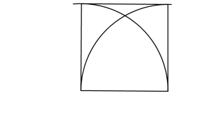 cuadrado dado el lado 