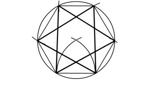 hexagono dado el lado con estrella 