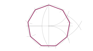 Eneágono dado el radio