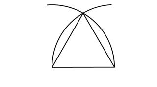 Triágulo dado el lado