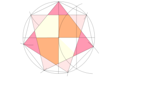 HEPTÁGONO ESTRELLADO