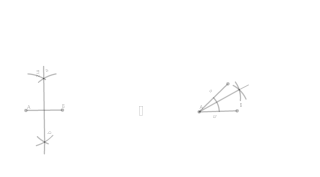 UNIDAD EDUCATIVA VICENTE FIRRO