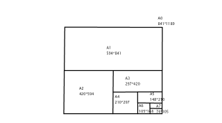 UNIDAD EDUCATIVA "VICENTE FIERRO"