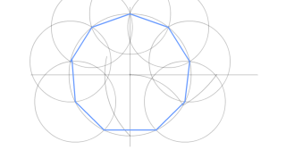 eneágono inscrito en una circunferencia.