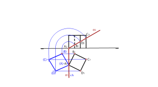 Sección de un plano proyectante sobre un cubo