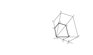 Trazar una figura semejante a la dada usando un vértice como centro de semejanza. Razón 4/7.